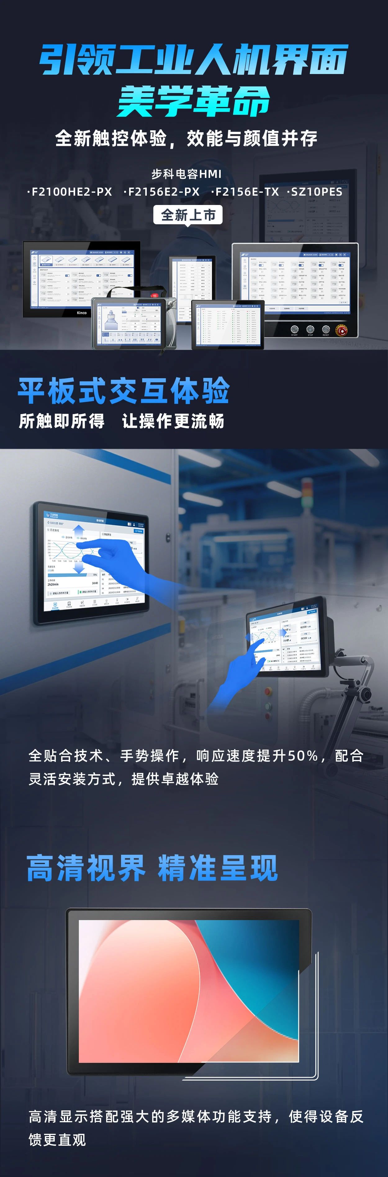 微信图片_2025-12-10_140024_461.jpg