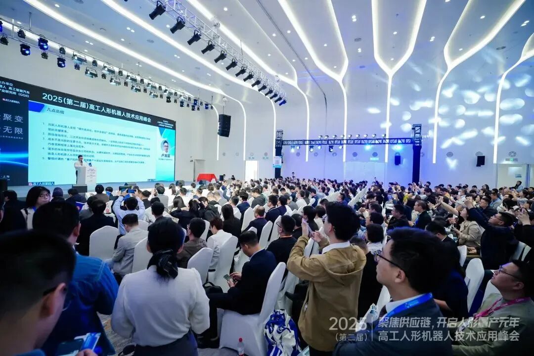 微信图片_2025-12-10_155534_367.jpg