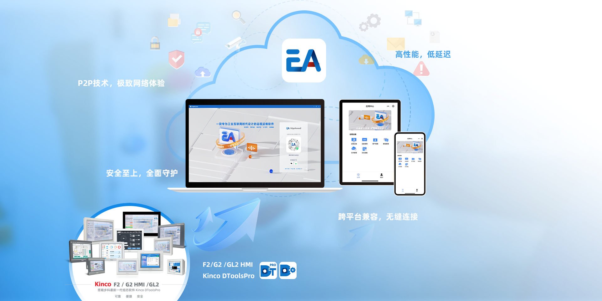 banner-EA2.png
