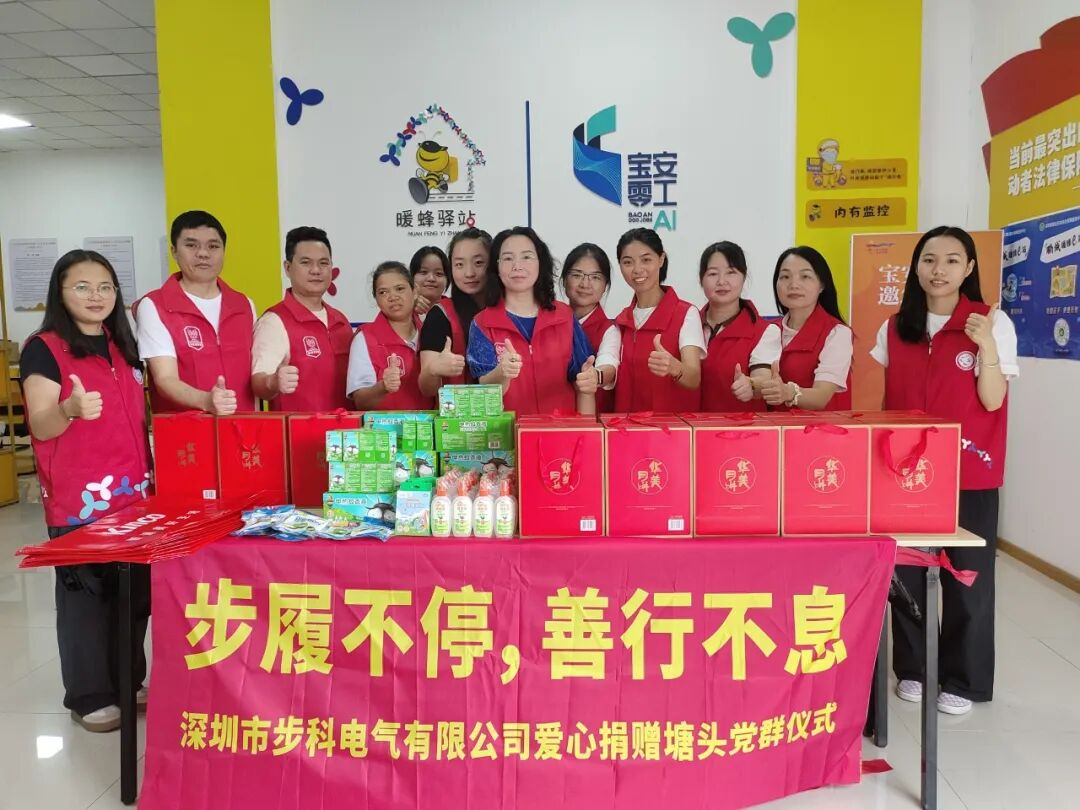 图片 2.png