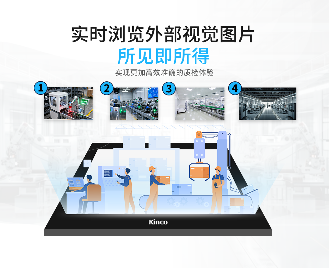 图片 5.png