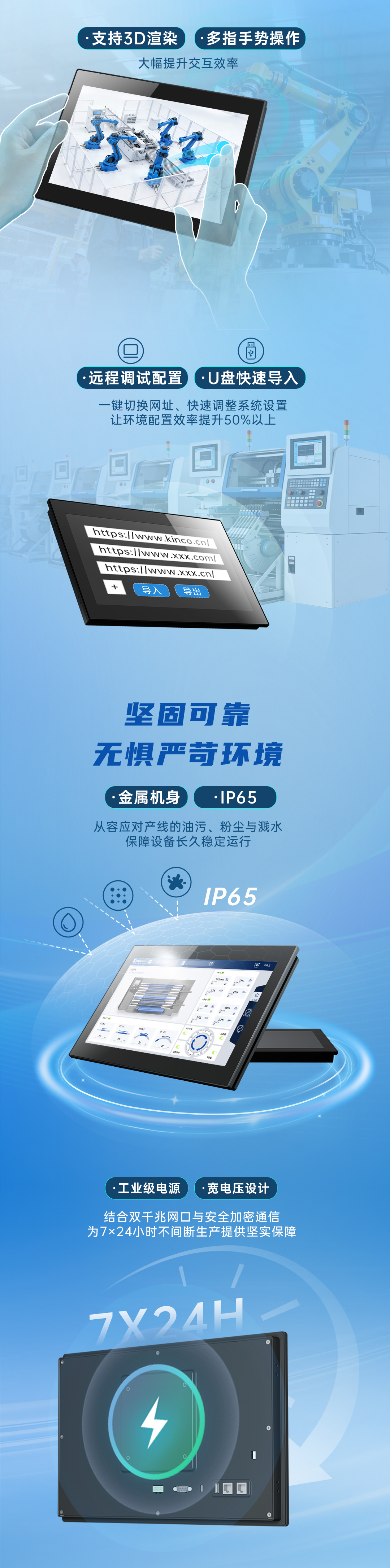 图片 2.png