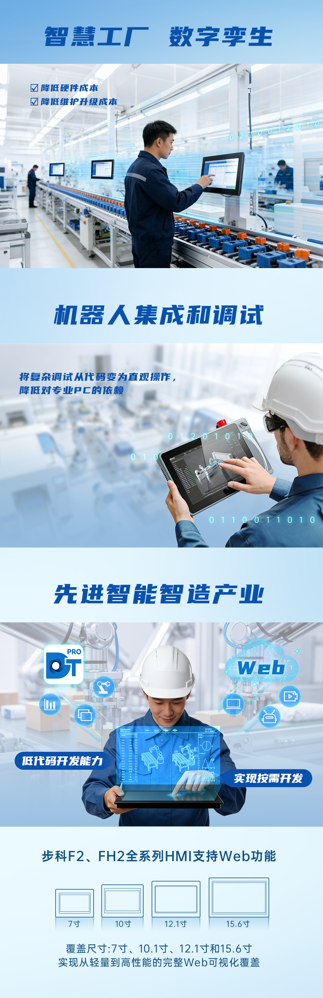 图片 3.png