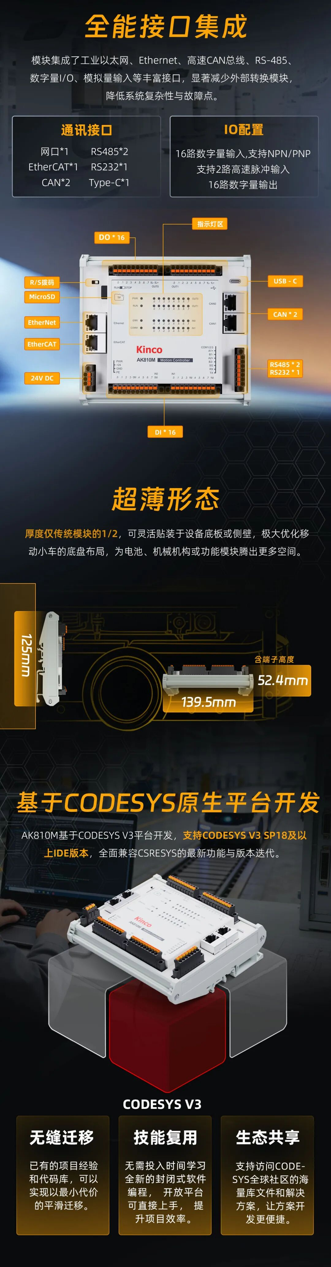 图片 2.png