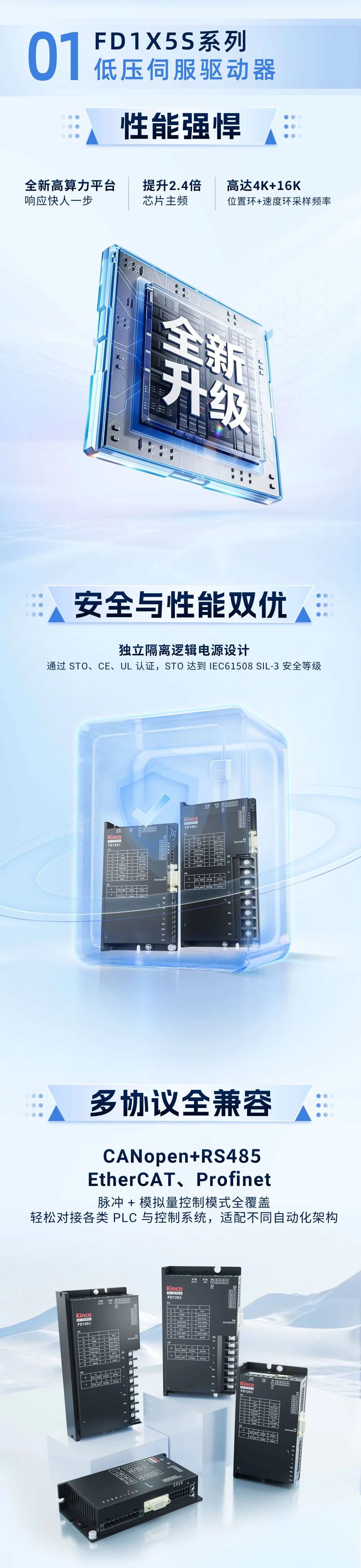 微信图片_2026-02-06_180735_595.jpg