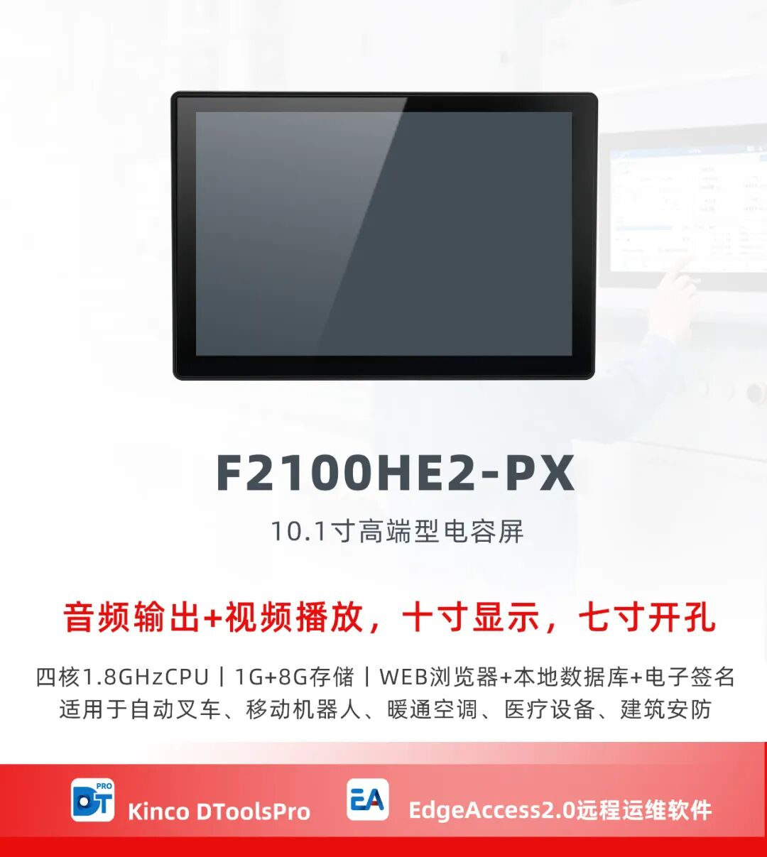 图片 4.png