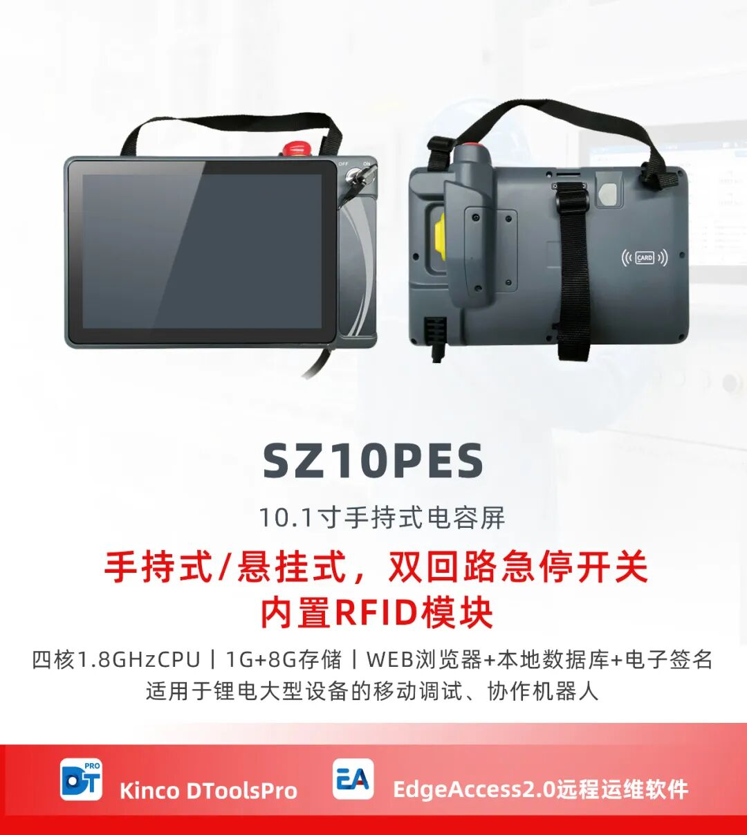 图片 5.png