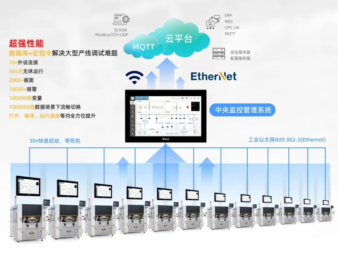 图片 5.png