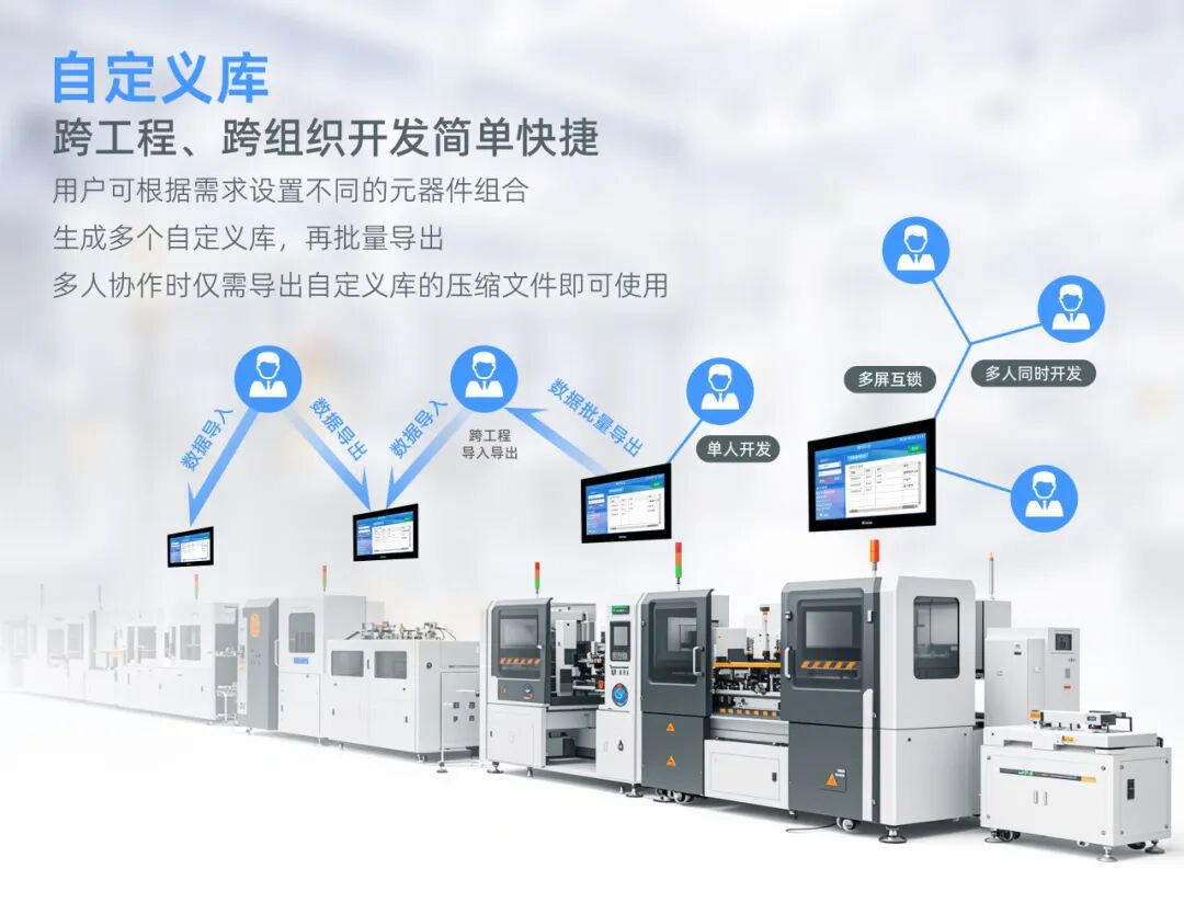 图片 6.png