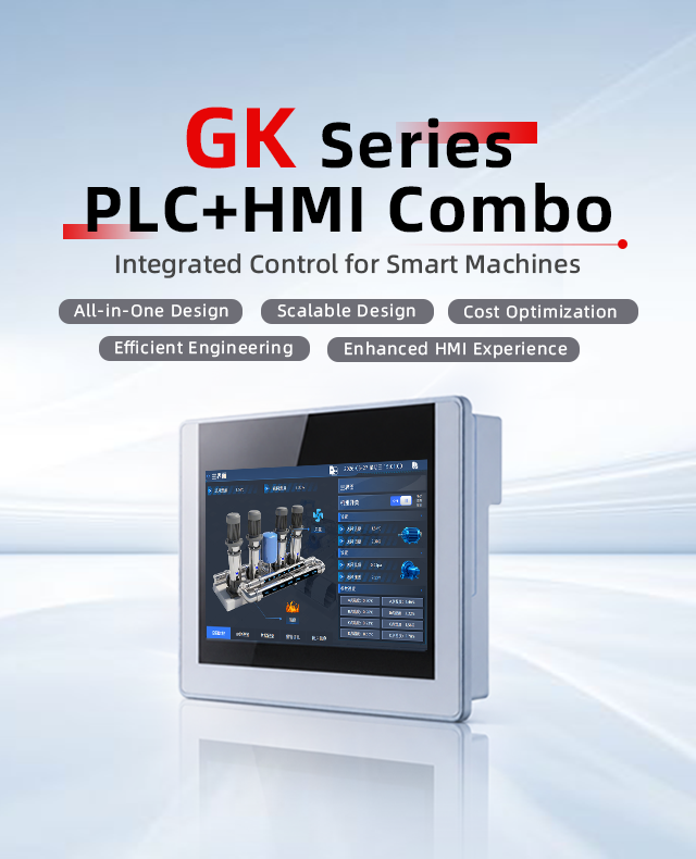 GK系列(手机端）英文.png